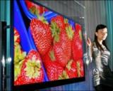 super_vision_ultra_hdtv