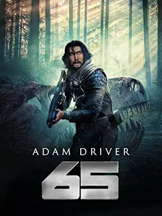 65 digital poster 65 digital poster